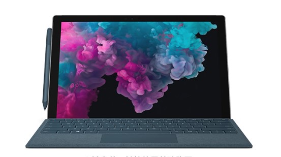 文峰从 Mac 切换到 Microsoft Surface